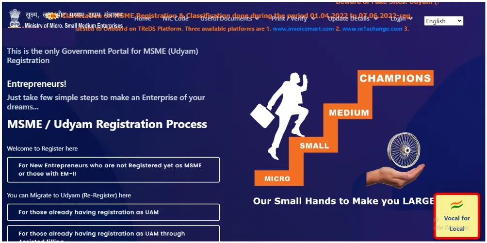 msme-udyam-registration-homepage | Auditor Shiva - Professional Accounting Firm in Trichy "Official Udyam Registration portal homepage for MSMEs, showing registration options for new and existing entrepreneurs, and a visual of MSME stages from micro to champions."